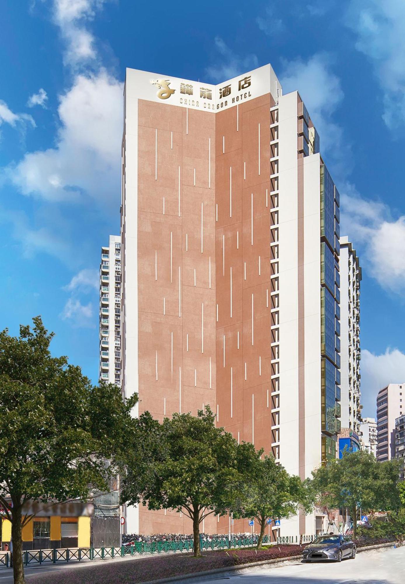China Dragon Hotel Macau Ngoại thất bức ảnh