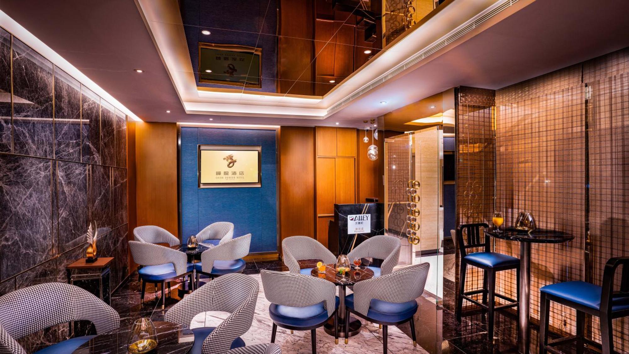 China Dragon Hotel Macau Ngoại thất bức ảnh